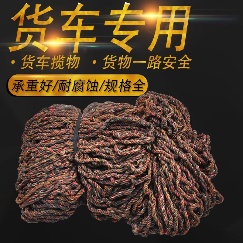 京东园艺辅材商品怎么看历史价格|园艺辅材价格比较