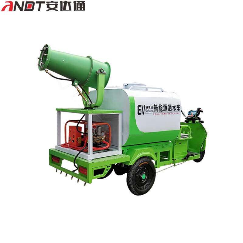 车绿化洒水车三轮洒水车 新能源工地用工程绿化环保除尘小型雾炮车