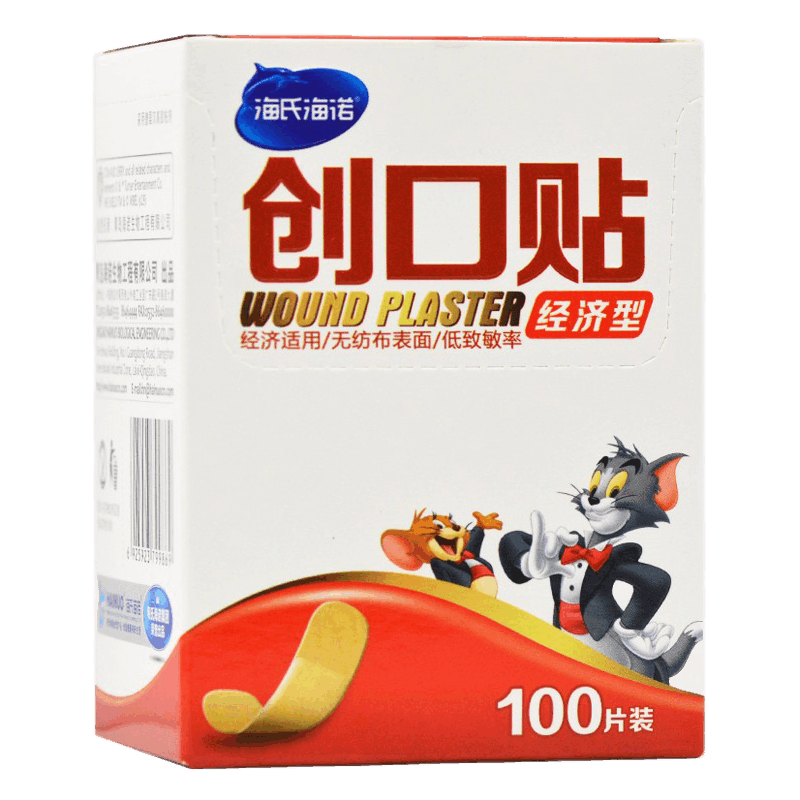 Ϻŵˮ װ͸õСڲ 1װ100Ƭ/С