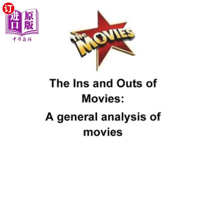 and outs of movies: a general analysis of movies 电影的进进出出