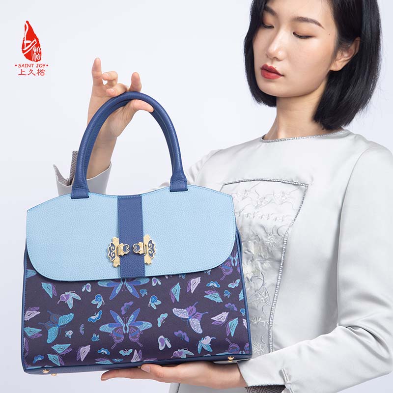 saintjoy/上久楷宋锦女式拎包福蝶法国设计高端小众女包优雅百搭礼品