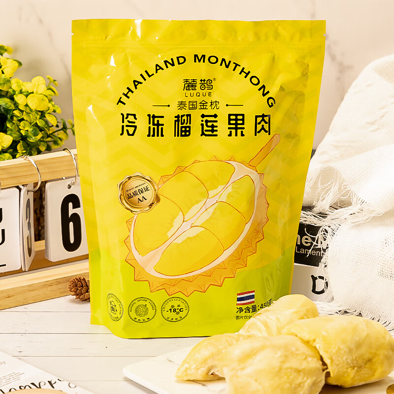 哪里可以看到京东榴莲商品的历史价格|榴莲价格走势图