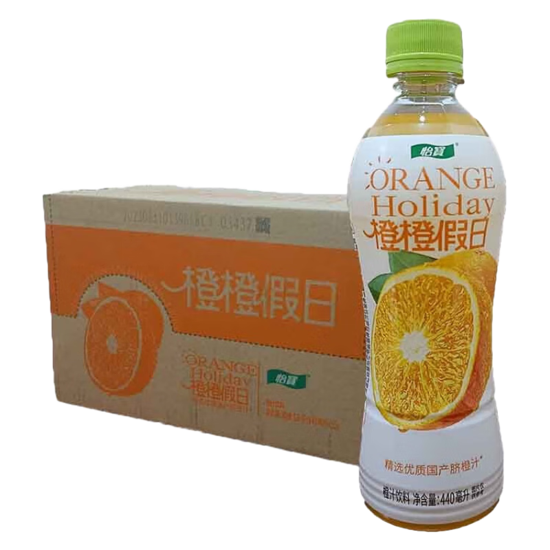 怡宝【橙橙假日】果汁饮料440ml*6瓶/15瓶装橙汁果汁饮料聚会家庭饮品
