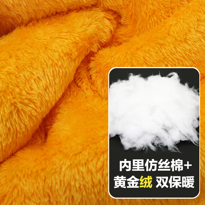 HUJIAN加厚护膝摩托车 电动车护膝加绒保暖 骑行防寒风防水防滑 黑色 70cm 升级加长加厚