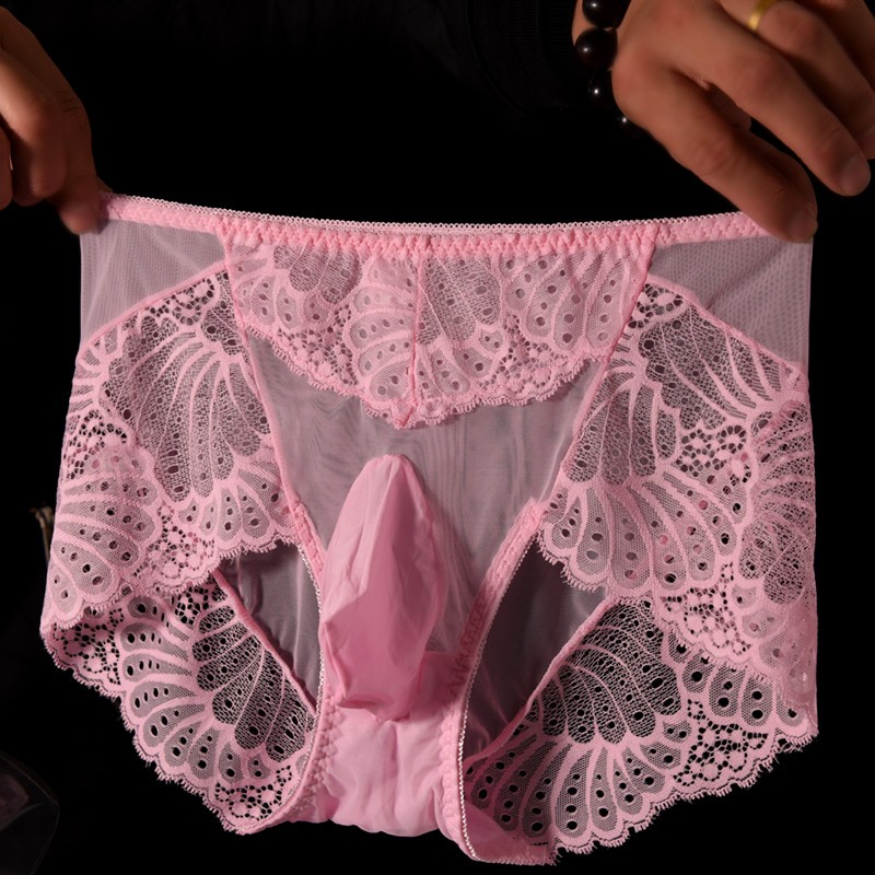 性感蕾丝内裤t裤弹力网纱超薄透气夏季全透明三角裤大码 (粉色)(xxl)