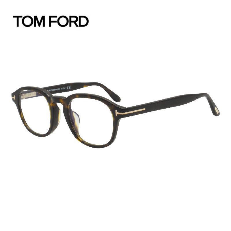 汤姆.福特（TOM FORD）眼镜框意大利男女休闲近视镜架TF5698-F-B 052+配镜法国1.60镜片