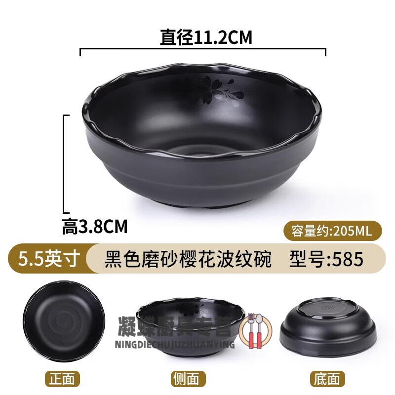 商品图片 1