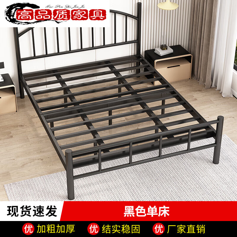 林氏家居广东佛山十大家具品牌前十名【官方直销】官方直销铁艺床铁架