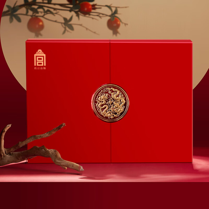 【新品】紫禁妙境·金龙呈祥  vr数字藏品礼盒  龙年贺岁 国礼传承