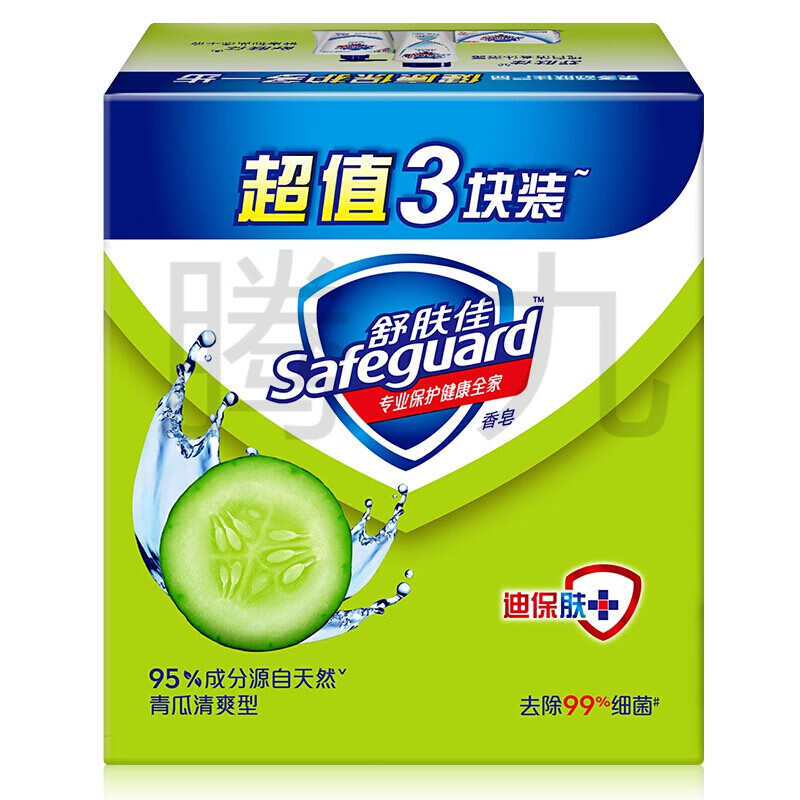 舒肤佳香皂薄荷冰怡舒爽 (温和洁净 清凉醒肤) 青瓜清爽