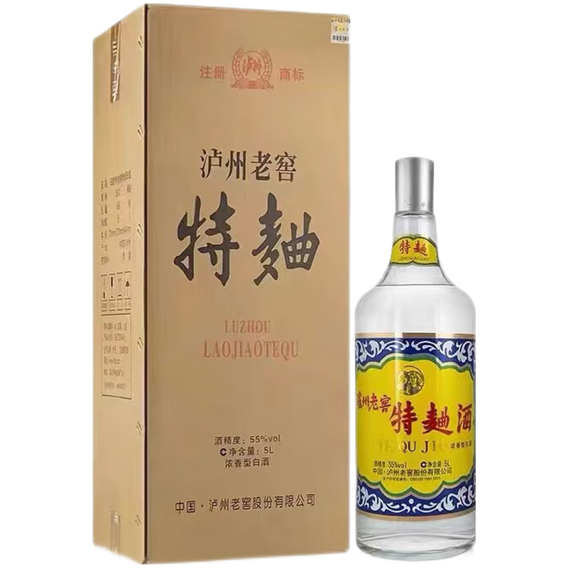 四川名酒泸州老窖特曲60版2018年5000ml*1瓶10斤装55度陈年老酒