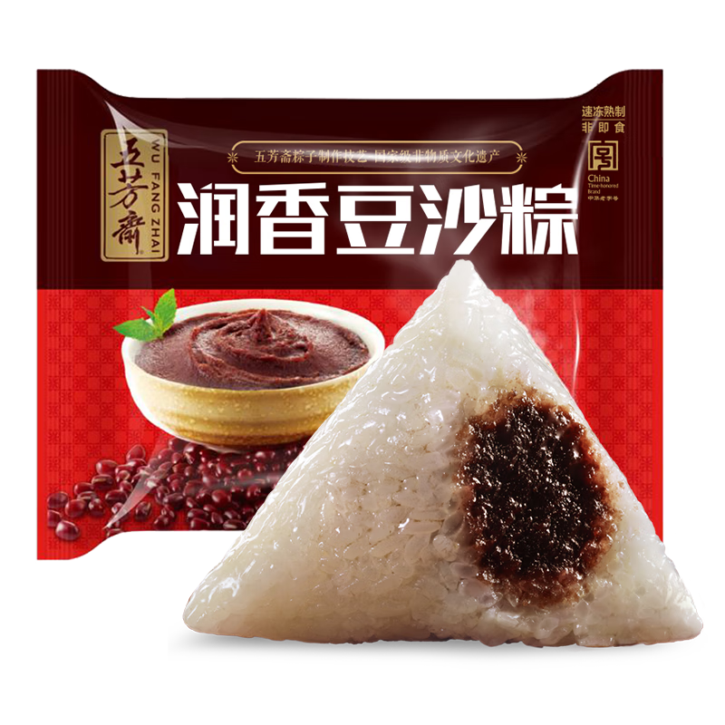 五芳斋 速冻豆沙粽 100g*5只 嘉兴粽子甜粽端午粽子早餐食品