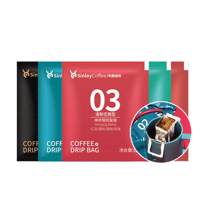 sinloy咖啡旗舰店产品评测,DeepRoastEspressoCoffeeBeans深度烘焙咖啡豆
