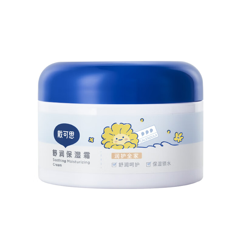 戴·可·思大满罐舒润保湿霜舒润呵护保湿锁水植萃呵护大瓶装 大白罐250g