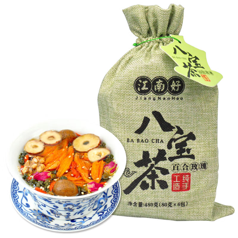 江南好八宝茶宁夏特产三炮台盖碗茶手工枸杞茶玫瑰酱花草茶480克小