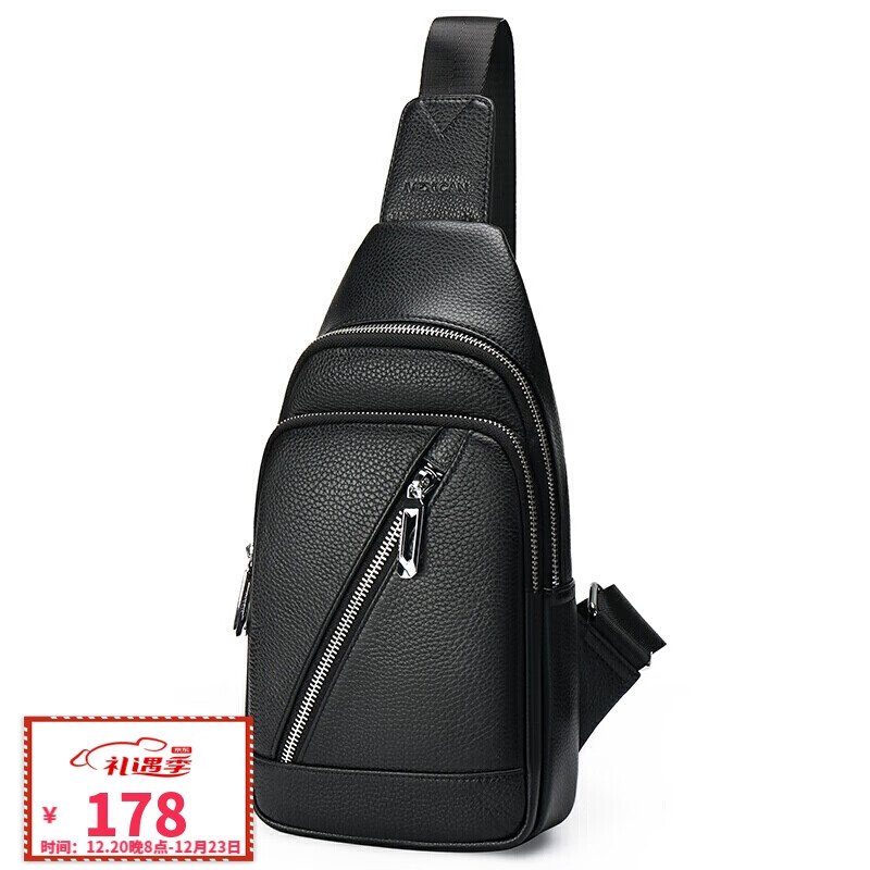 稻草人(MEXICAN)男士胸包真皮商务斜挎包简约时尚挎包休闲潮流单肩包黑色