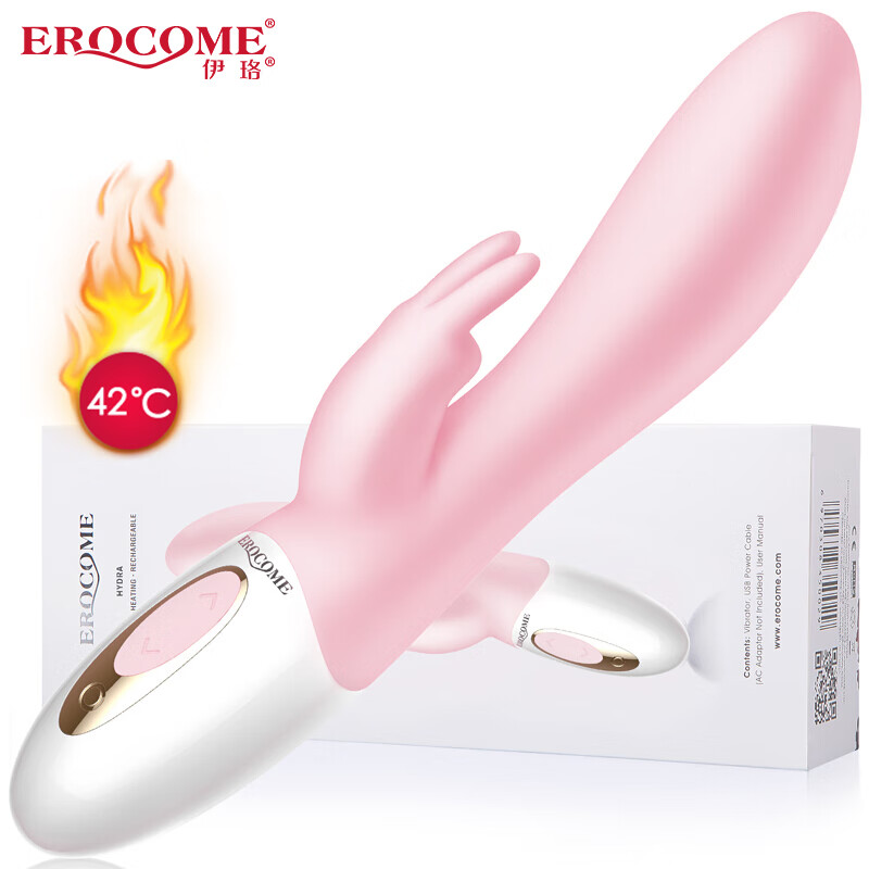 伊珞Erocome自营旗舰店:震动棒的价格、销量趋势和产品评测