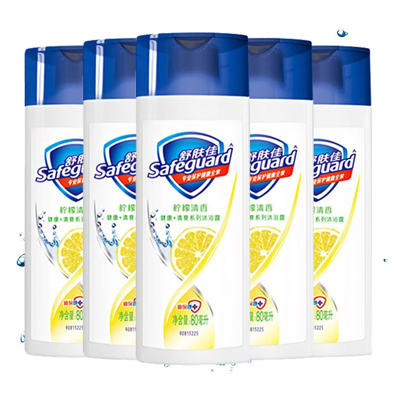 舒肤佳沐浴露小瓶装 纯白清香型无皂基中性易冲洗沐浴液 男士女士通用