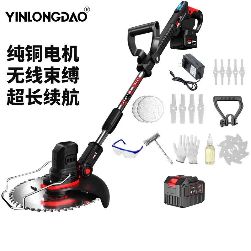 银龙岛（YINLONGDAO）割草机充电式除草机打草机大功率手提家用锄草机便携式修整轻便型 【无刷至尊】无刷数显款15节一电属于什么档次？