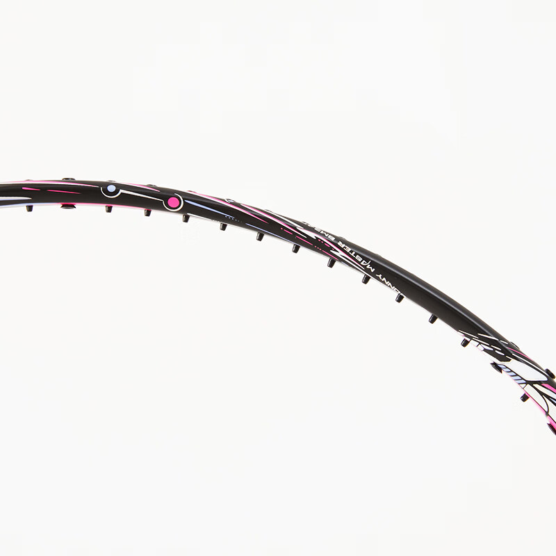 波力（Bonny）大师BM027-028青龙白龙全碳素进攻破风高弹中管进阶高手羽毛球拍 BM240/2BD2161049E 要空拍请留言 3U