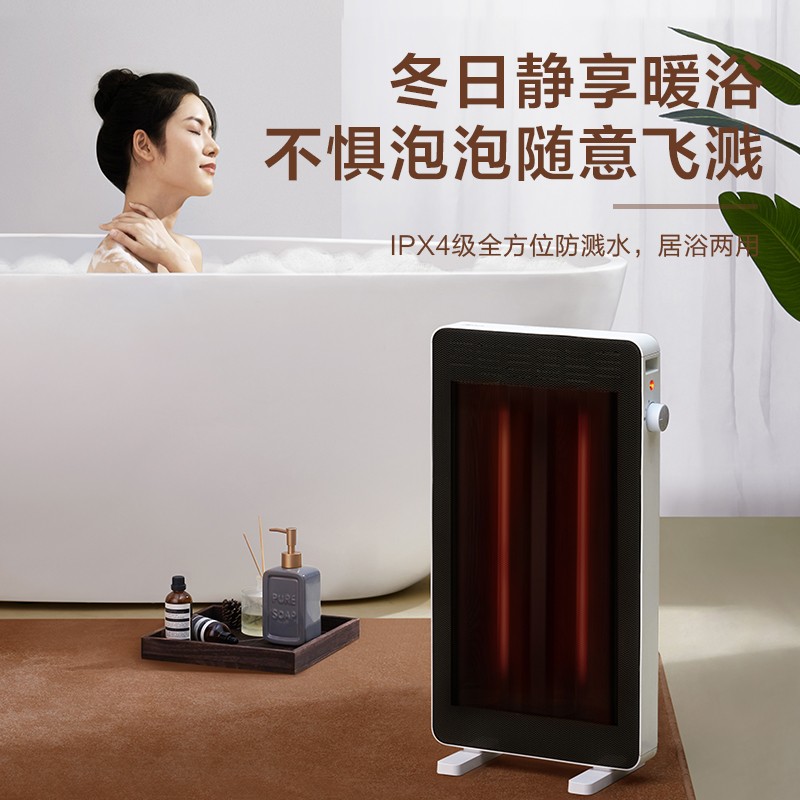 美的取暖器浴室用怎么样防水吗？
