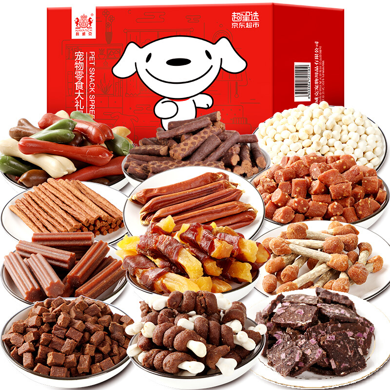 蒙贝(monbab)狗零食牛柳牛肉条 宠物零食狗狗磨牙牛肉棒幼犬泰迪训狗