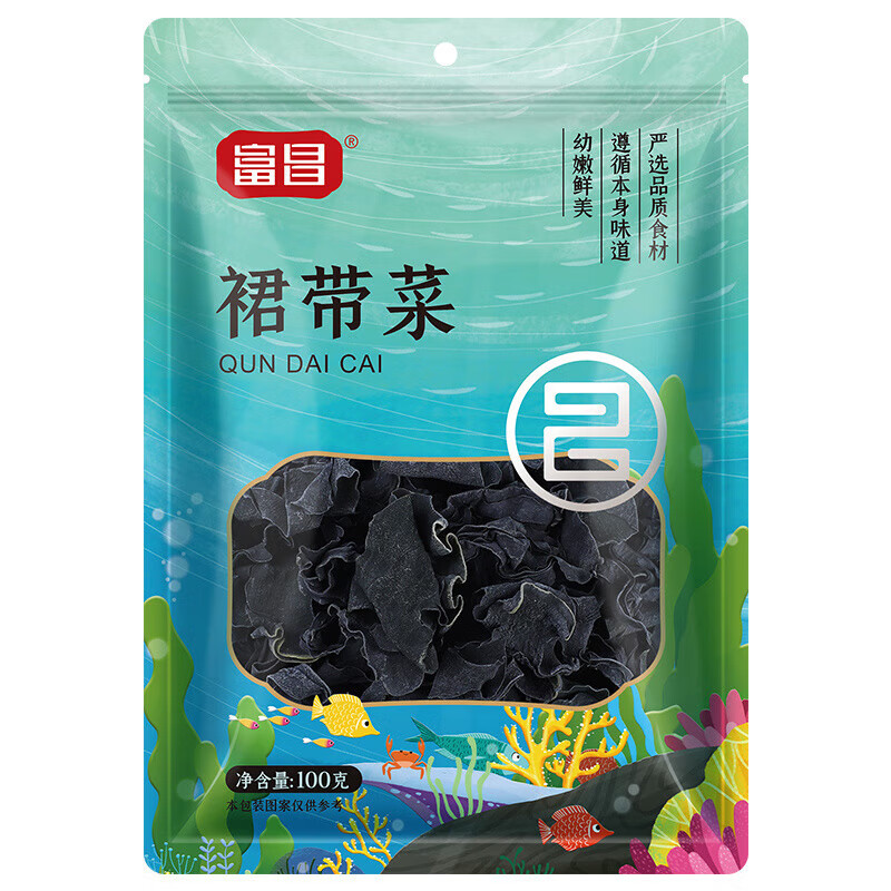 富昌裙帶菜干貨100g*2袋/3袋 火鍋煲湯涼拌鮮嫩海藻海帶湯海白菜 富昌裙帶菜100g*2袋
