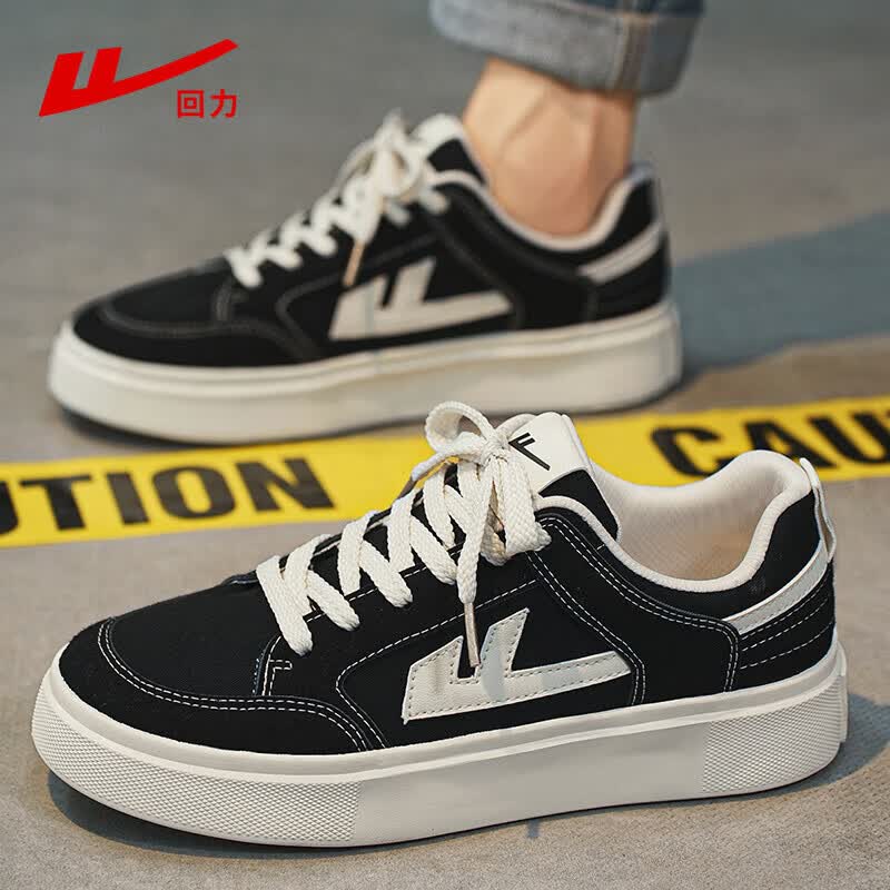 回力（Warrior）男鞋经典板鞋子男款舒适百搭休闲运动鞋男士H663T 黑/米 39