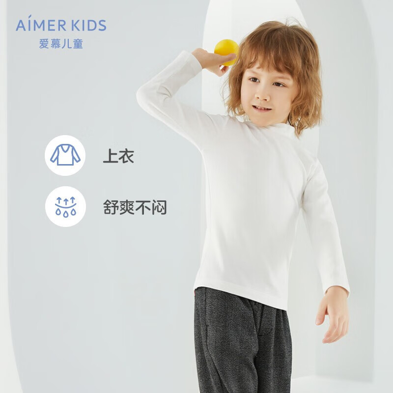 Aimer kids儿童T恤