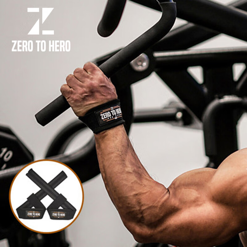 ZERO TO HERO 健身训练硬拉防滑助力带引体向上力量训练辅助带护腕 黑色 均码