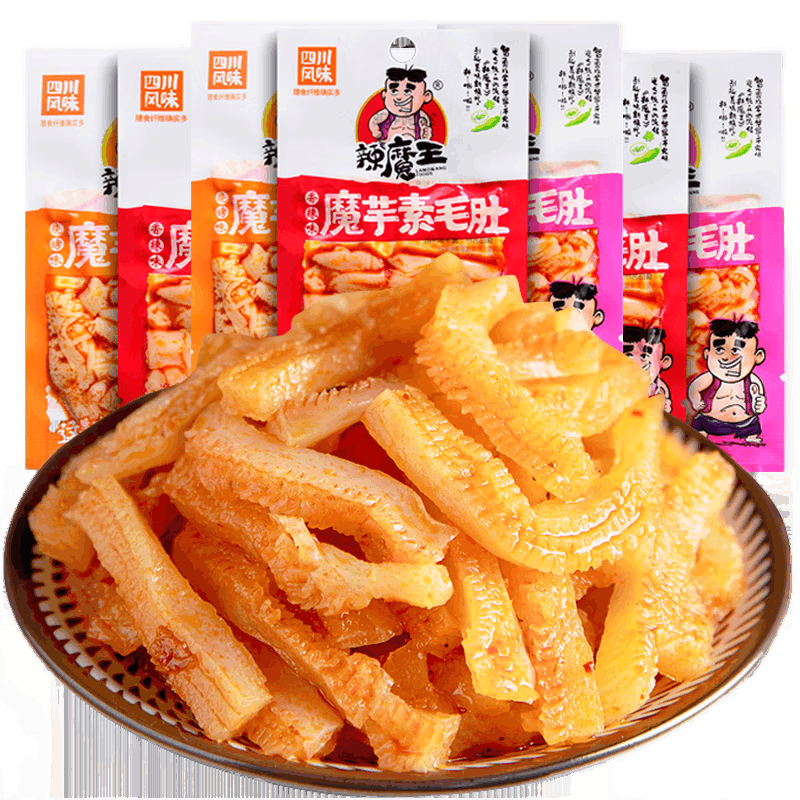 辣魔王素毛肚魔芋爽香辣麻辣味四川特产小吃麻辣休闲零食 香辣味 100包