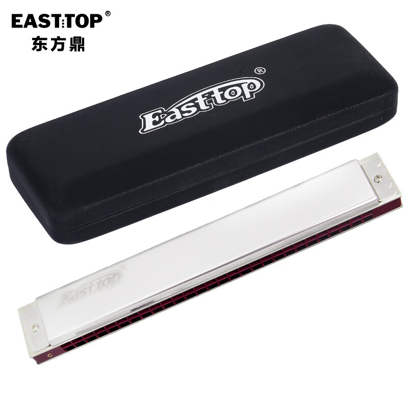 口琴怎么查看宝贝历史价格|口琴价格走势图