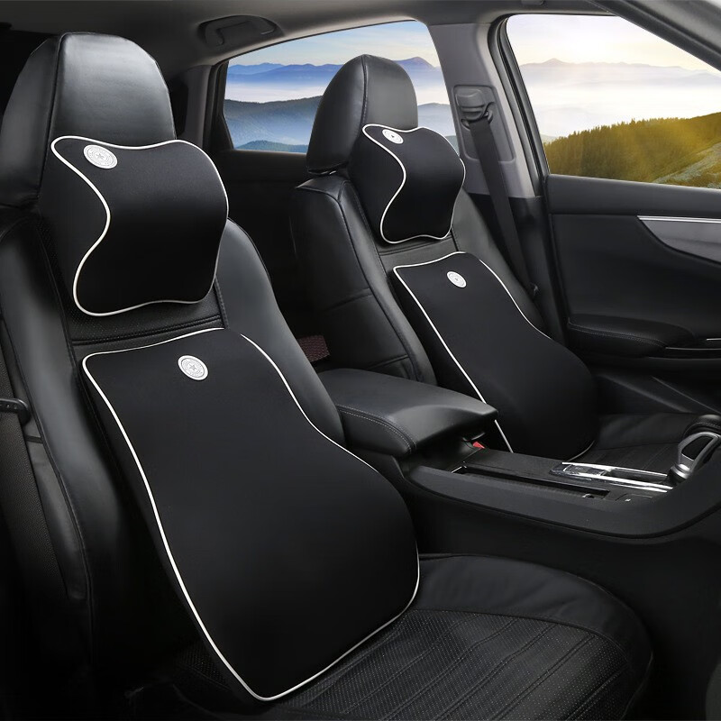 查找头枕腰靠历史价格|头枕腰靠价格走势图