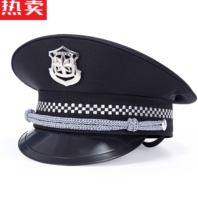 义梦保安大檐帽新式保安帽保安服配件帽子保安大檐帽物业保安大檐帽