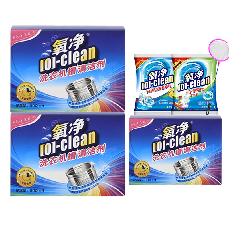 氧净（[O]-clean） 洗衣机槽清洗剂清洁剂滚筒全自动波轮半自动内筒除垢剂非杀菌消毒液 洗衣机槽 80g*4x3