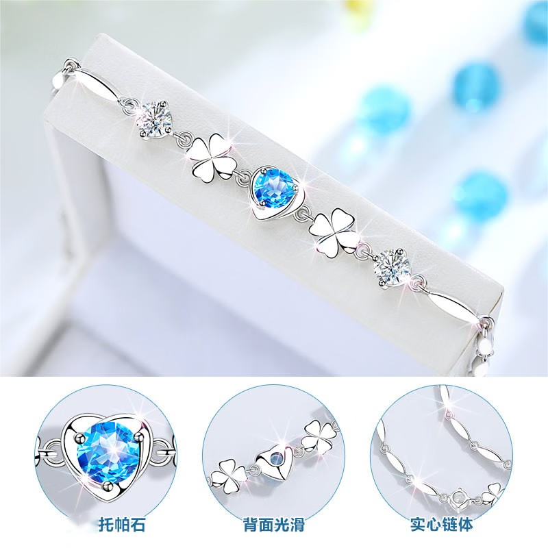 洛希曼四叶草手链女镶钻S999足银新年情人节生日礼物送女友老婆【刻字】 豪华礼盒+四叶草手链托帕石