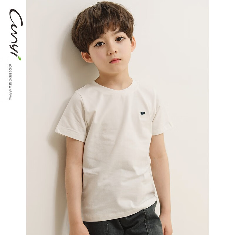 纯一良品（CUNYI）童装男童短袖t恤儿童夏装中大童运动上衣男孩打底衫基础款 姜黄 130 cm