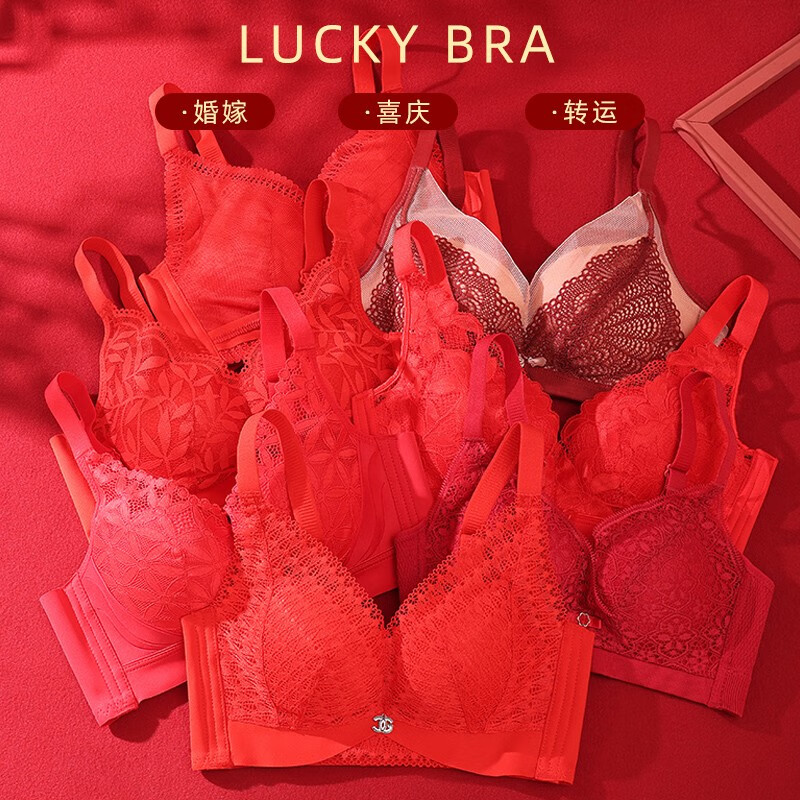 华婷露(Huatinglu) 本命年内衣女无钢圈文胸小胸聚拢大红色内衣蕾丝调整型红礼盒装 春华款 36/80A