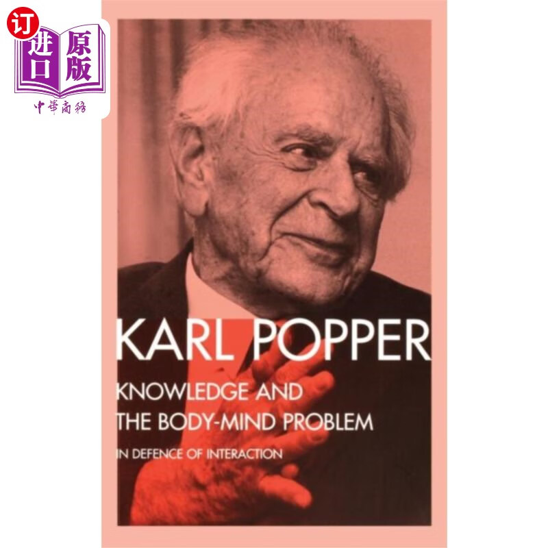 海外直订Knowledge and the Body-Mind Problem 知识与身心问题