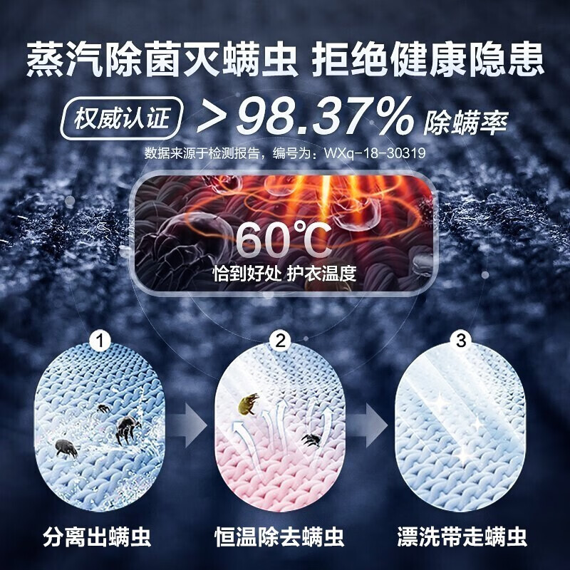 【旗舰新品】海尔洗衣机全自动洗烘一体机 10KG大容量变频节能全自动滚筒洗衣机 除菌空气洗护理机 星蕴银升级款+空气洗+智能烘干+蒸汽除螨+双喷淋