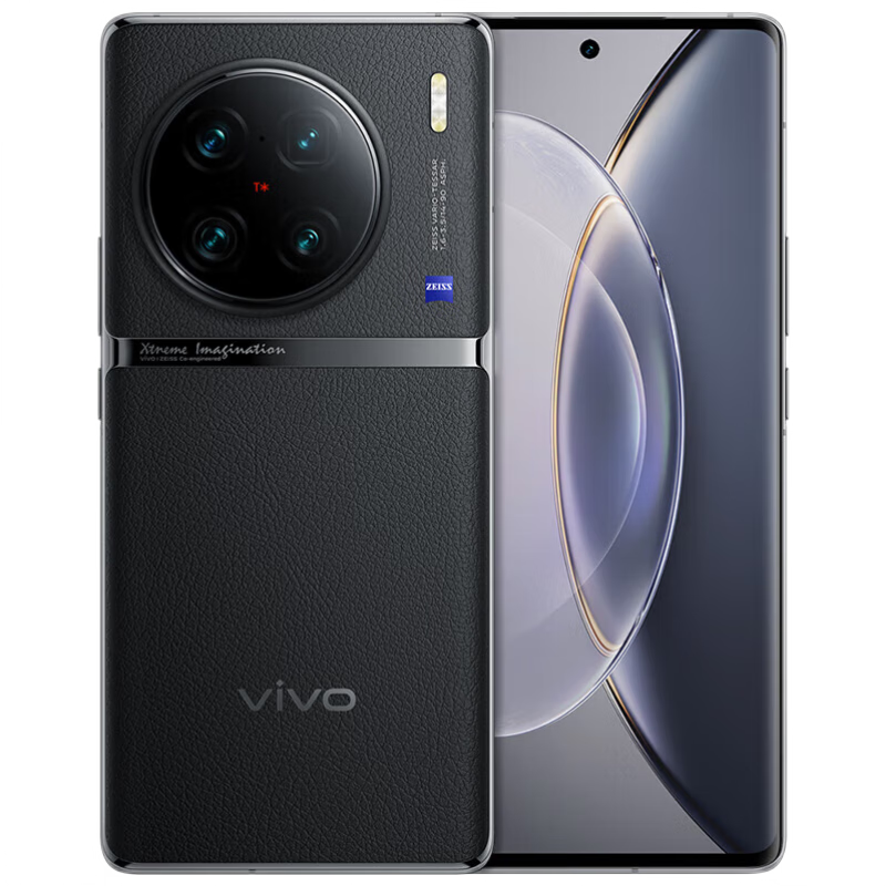 vivo X90 Pro+ 5G手机 12GB+512GB 原黑 第二代骁龙8