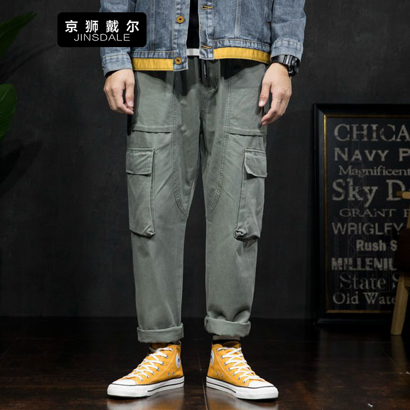 网络休闲裤商品历史价格查询|休闲裤价格历史