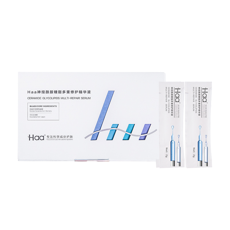 Haa神经酰胺精华液价格走势|多重修护精华成分|敏感肌肤解决方案