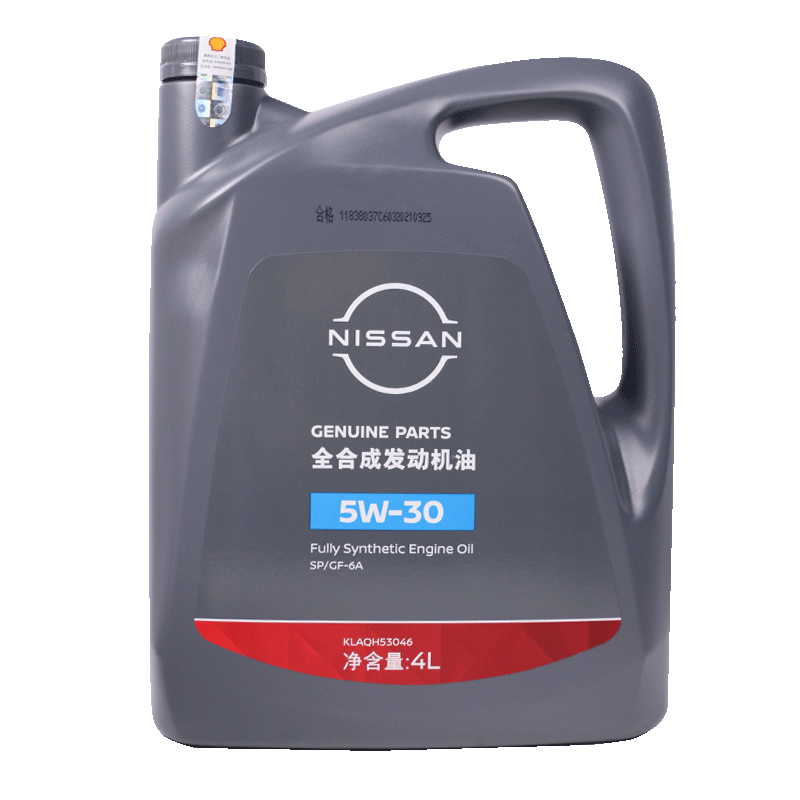 不可错过的时尚必备单品：价格走势图+商品评测|汽机油历史价格查询软件