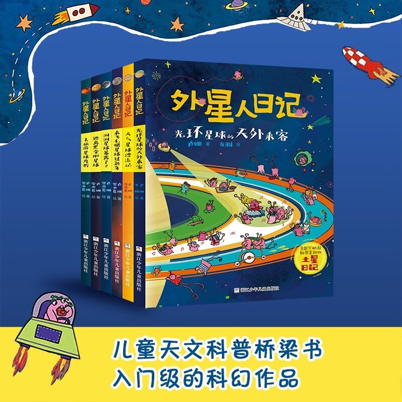 科普百科能查历史价格吗|科普百科价格比较