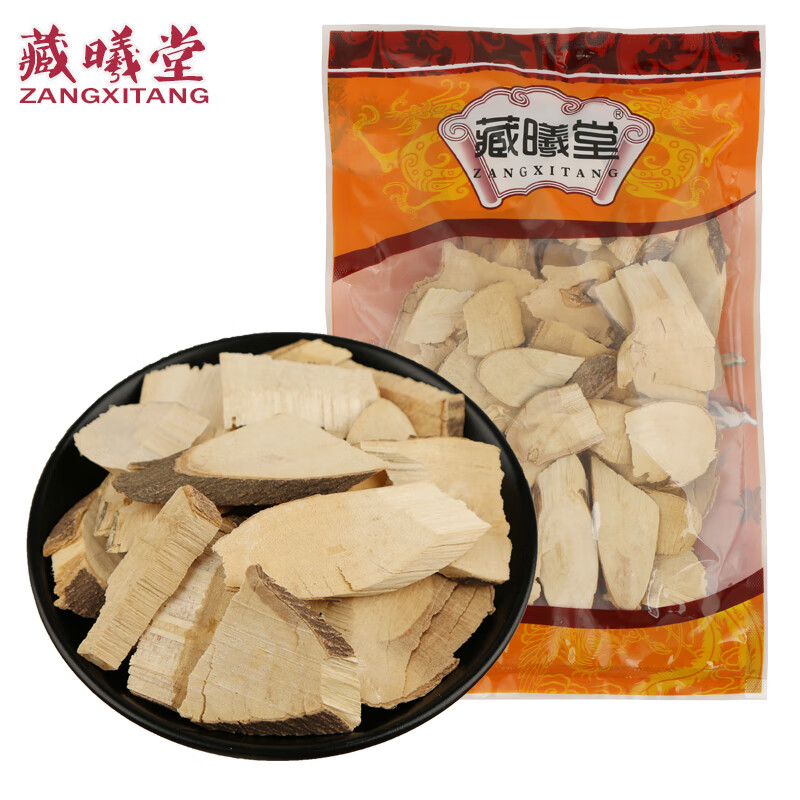 藏曦堂 三叉苦 别名三丫苦 三桠苦 中药材 三叉苦100克*1袋