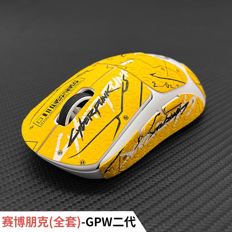 看游戏周边历史价格|游戏周边价格比较