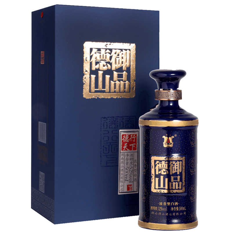 德山湖南品牌御品德山德行天下纯粮食固态酿造礼盒浓香型白酒优级52度