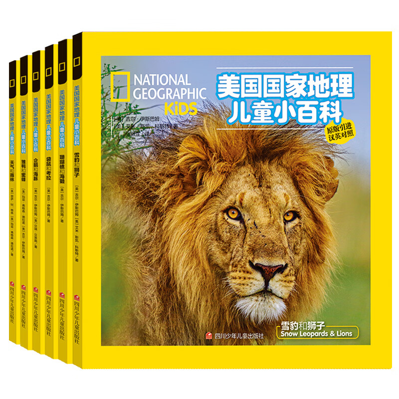 京东图书文具 2022-12-15 - 第1张 | 最新购物优惠券 京东图书文具 2022-12-15 - 第1张 | 最新购物优惠券