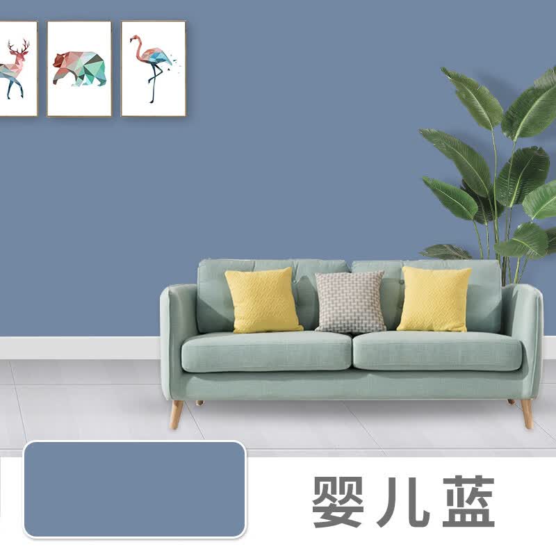 【现货闪发】立邦乳胶漆白色内墙漆室内无甲醛彩色刷墙涂料翻新自刷